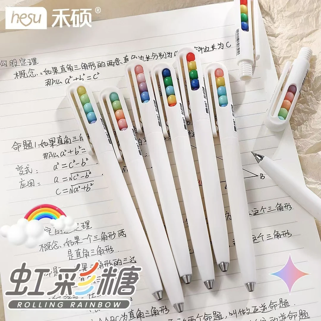 禾硕-771-彩虹糖中性笔(斌哥文具)