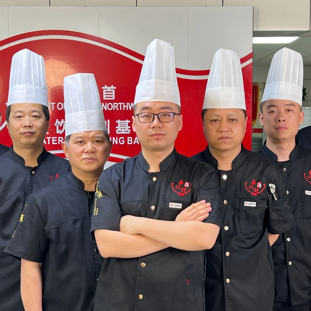 【杨老师专属】视频+手册:200多节小吃面点教程(秦汉轩团队)