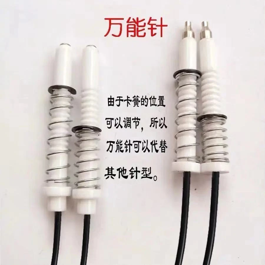 燃气灶点火针打火器通用万能带线感应铜针嵌入式煤气灶具维修配件