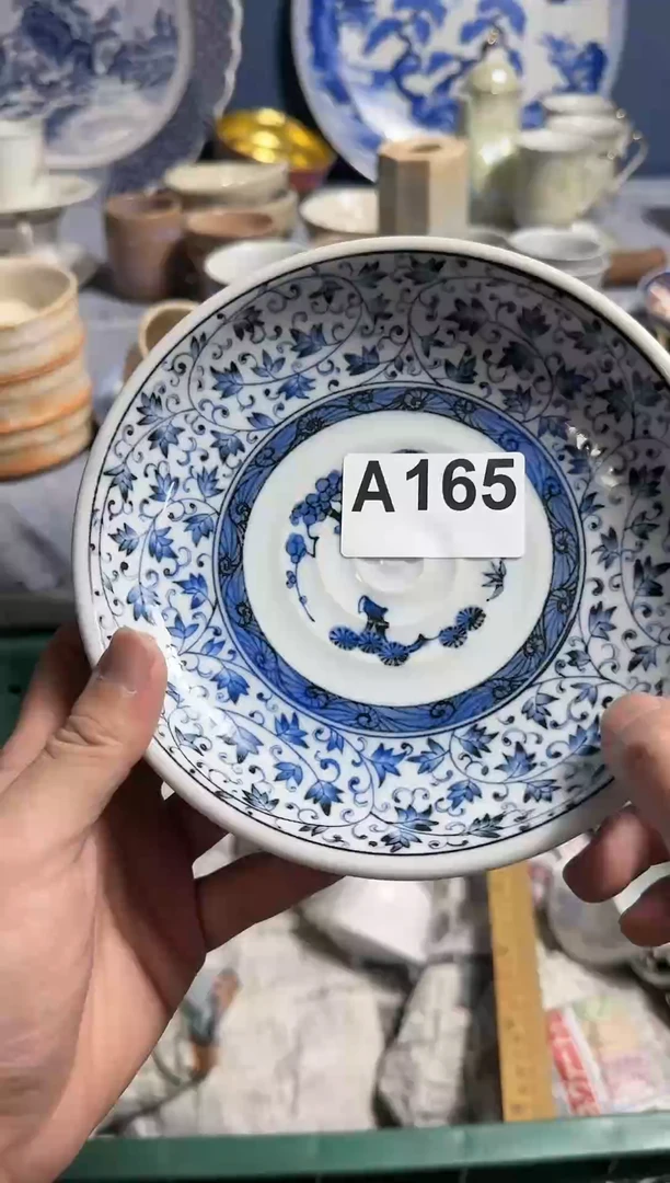 【闪购商品】密胺瓷片165