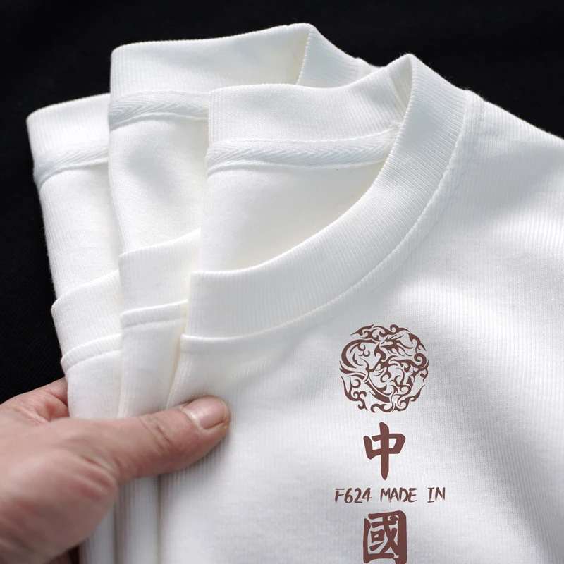 新疆纯棉短袖男女同款国潮中国风t恤打底衫ins夏季大码半袖上衣潮