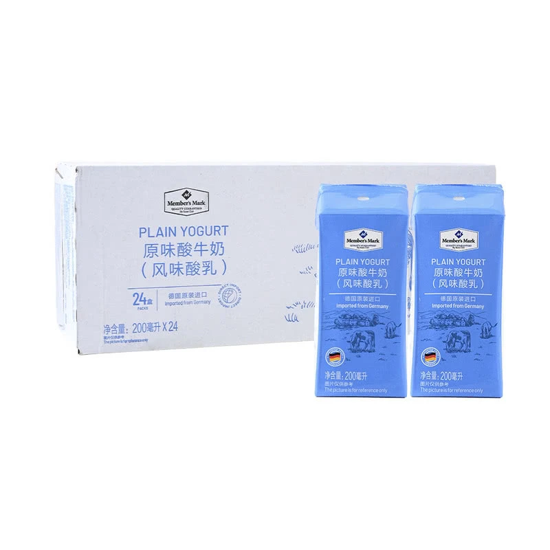 德国进口 原味酸牛奶(风味酸乳) 200ml*24