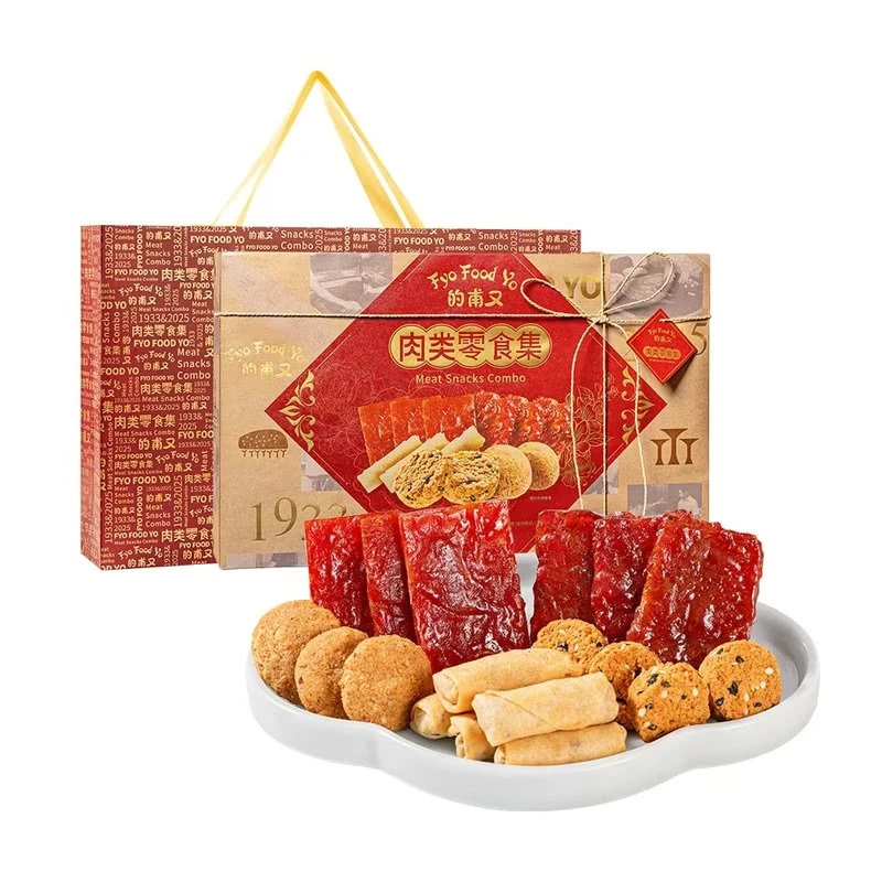 的甫又 肉类零食集 720g解馋零食