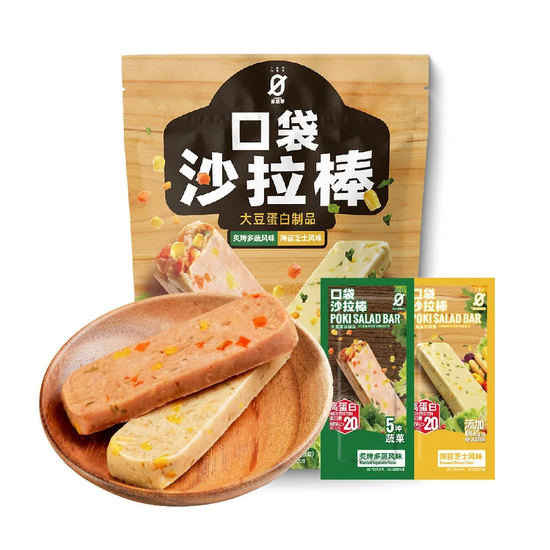星期零 口袋沙拉棒 720g(24根装)解馋零食