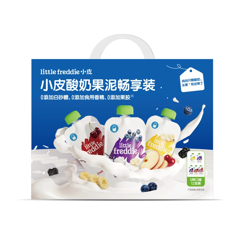 小皮 英国进口 酸奶果泥 畅享装100g*12