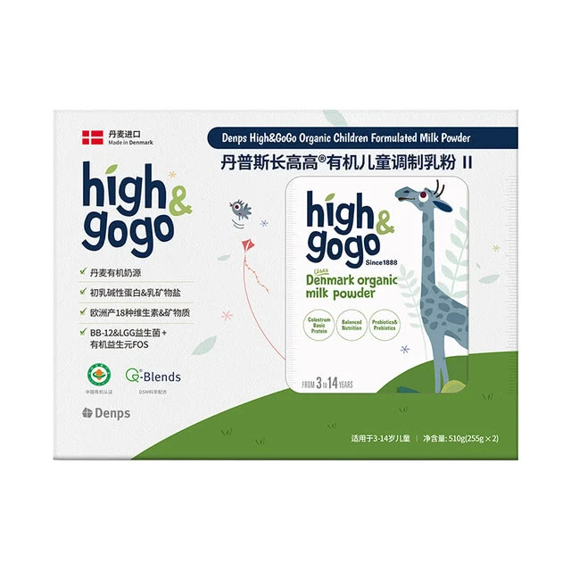 丹普斯长高高(Denps high & gogo) 丹麦进口 有机儿童调制乳粉 (17g*15)*2