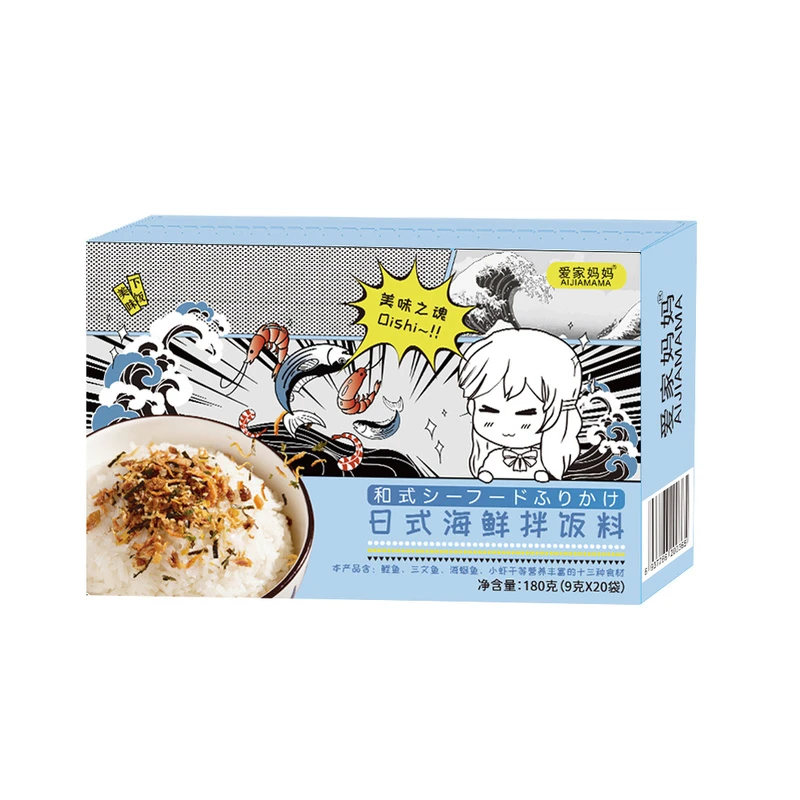 爱家妈妈 日式海鲜拌饭料 180g(9g*20)厨房调料