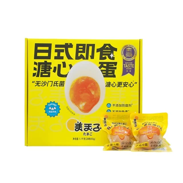 美玉子 日式即食溏心蛋(再制蛋) 1.1kg(55g*20)流心蛋