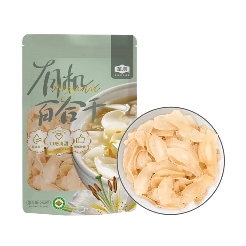 金唐 有机百合干 250g山货