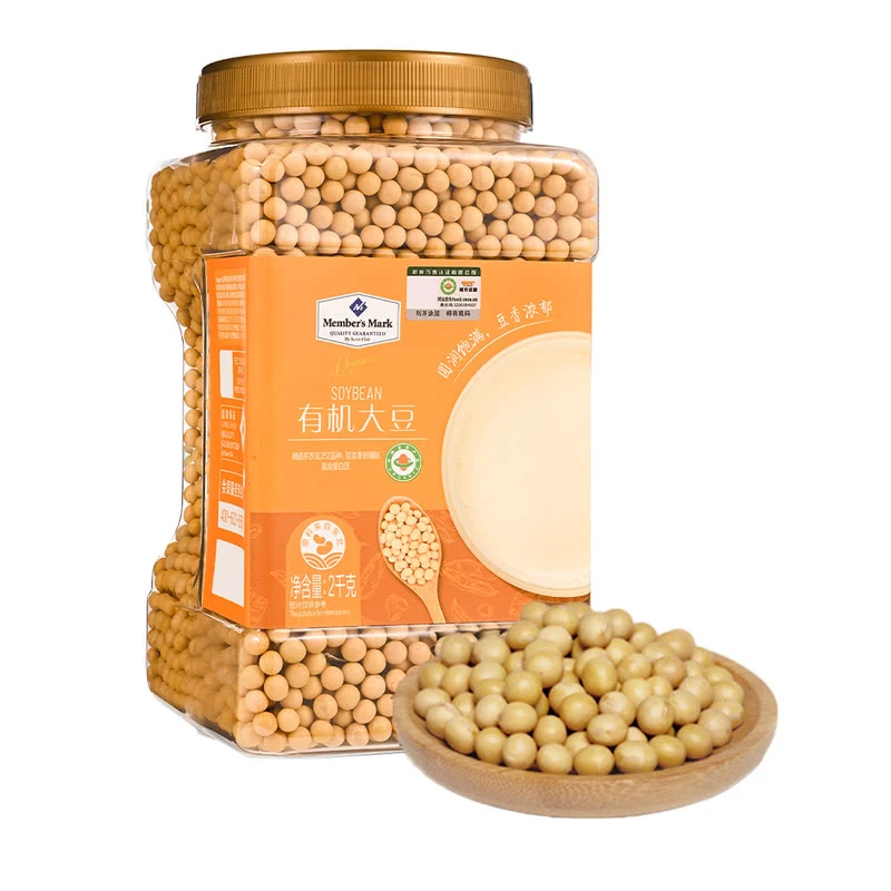 有机大豆 2kg小麦