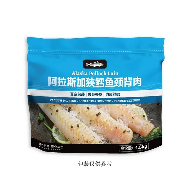 阿拉斯加狭鳕鱼颈背肉 1.5kg炸鱼