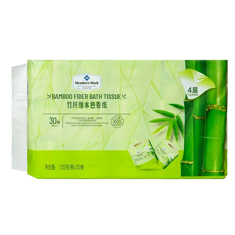 竹纤维本色卷纸 155克x30卷厕所卷纸