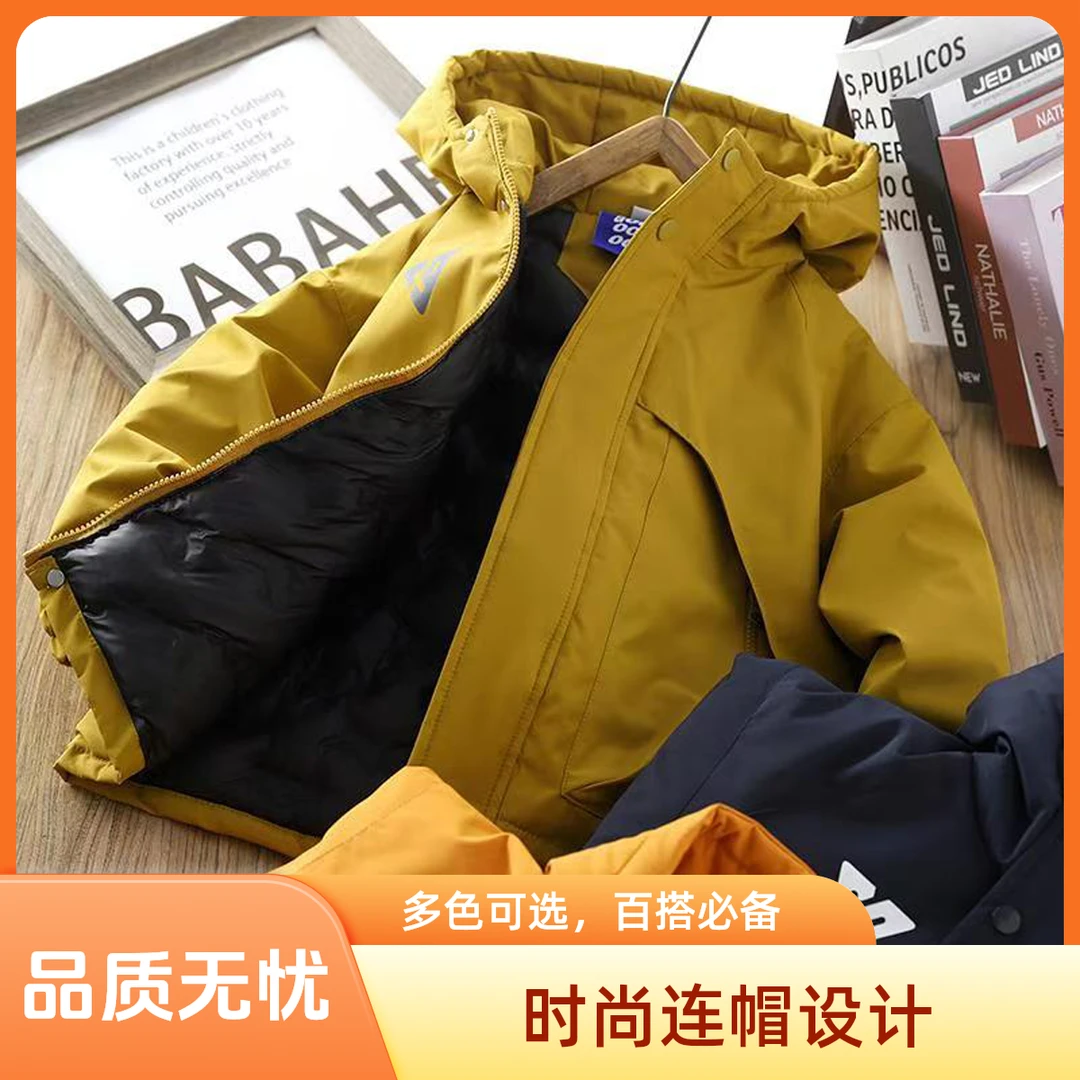 男童棉服外套冬装2024新款儿童加厚棉衣夹棉保暖连帽防风冲锋衣潮