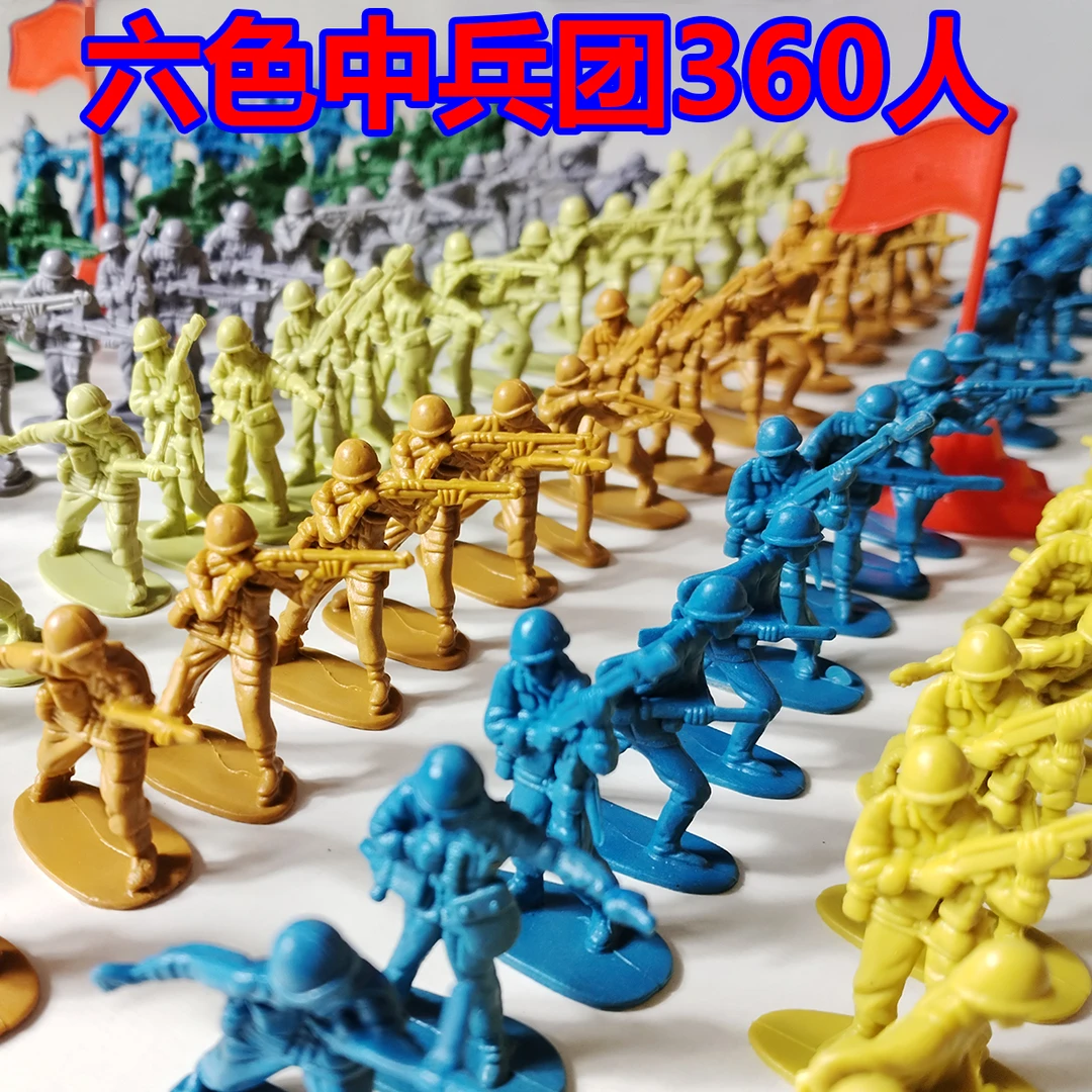 塑料二战小士兵模型小兵人游戏打仗军事沙盘场景兵人套装男孩玩具