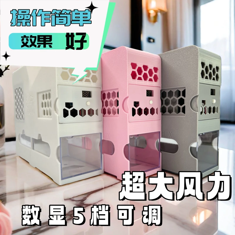 升级款通用鸟粮吹壳器（颜值高可水洗大风力）