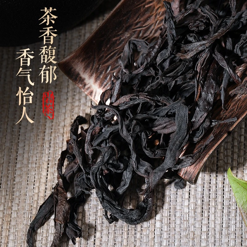 【新人品鉴拼盘】各类岩茶品鉴 组合套装 大份量装 武夷岩茶大红袍
