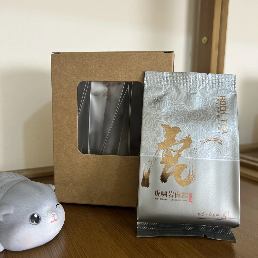 【虎啸岩肉桂】武夷岩茶大红袍