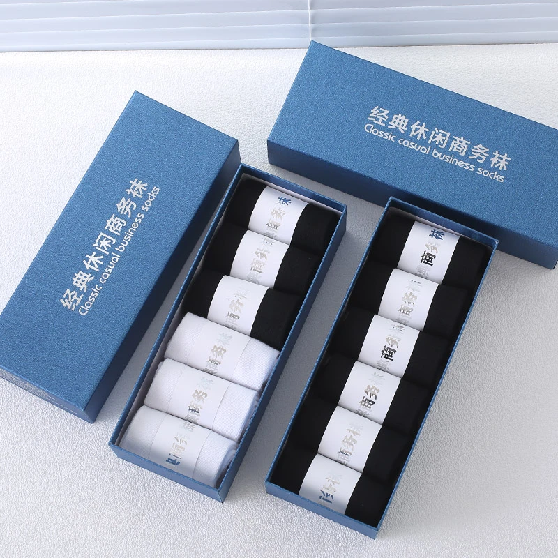 【男女同款】6双装-L高档礼盒商务袜透气