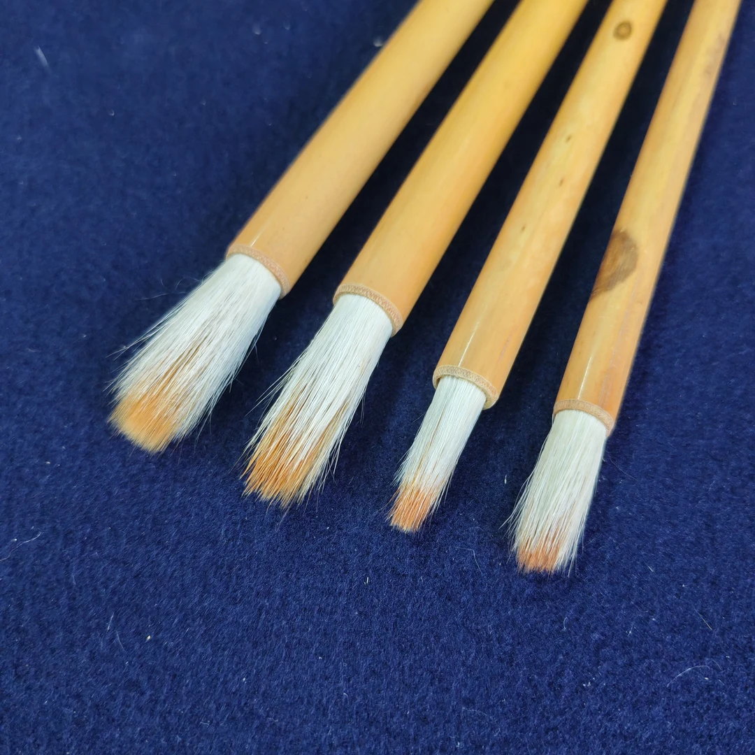 高端样笔兼毫四支套装