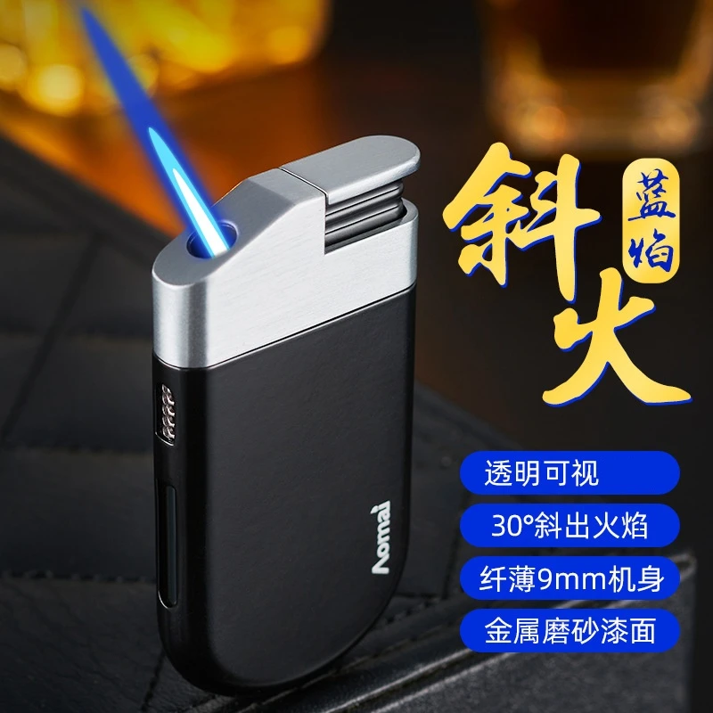 巧小便捷创意斜火直冲火焰打火机颜值可视仓按压防风送朋友礼物