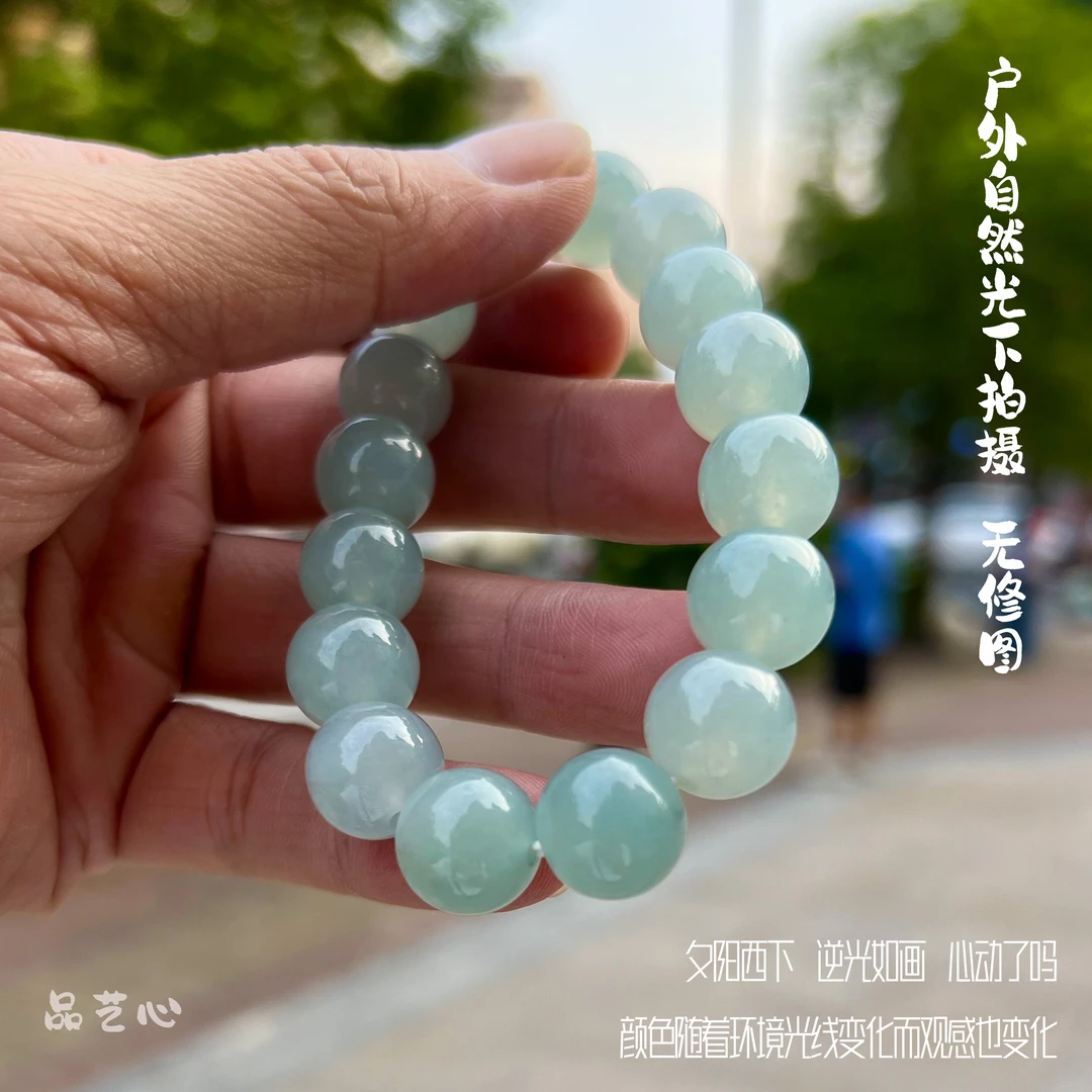 卡13mm天空蓝缅甸翡翠手串A货男女款 圆润饱满底色均匀 种老起胶