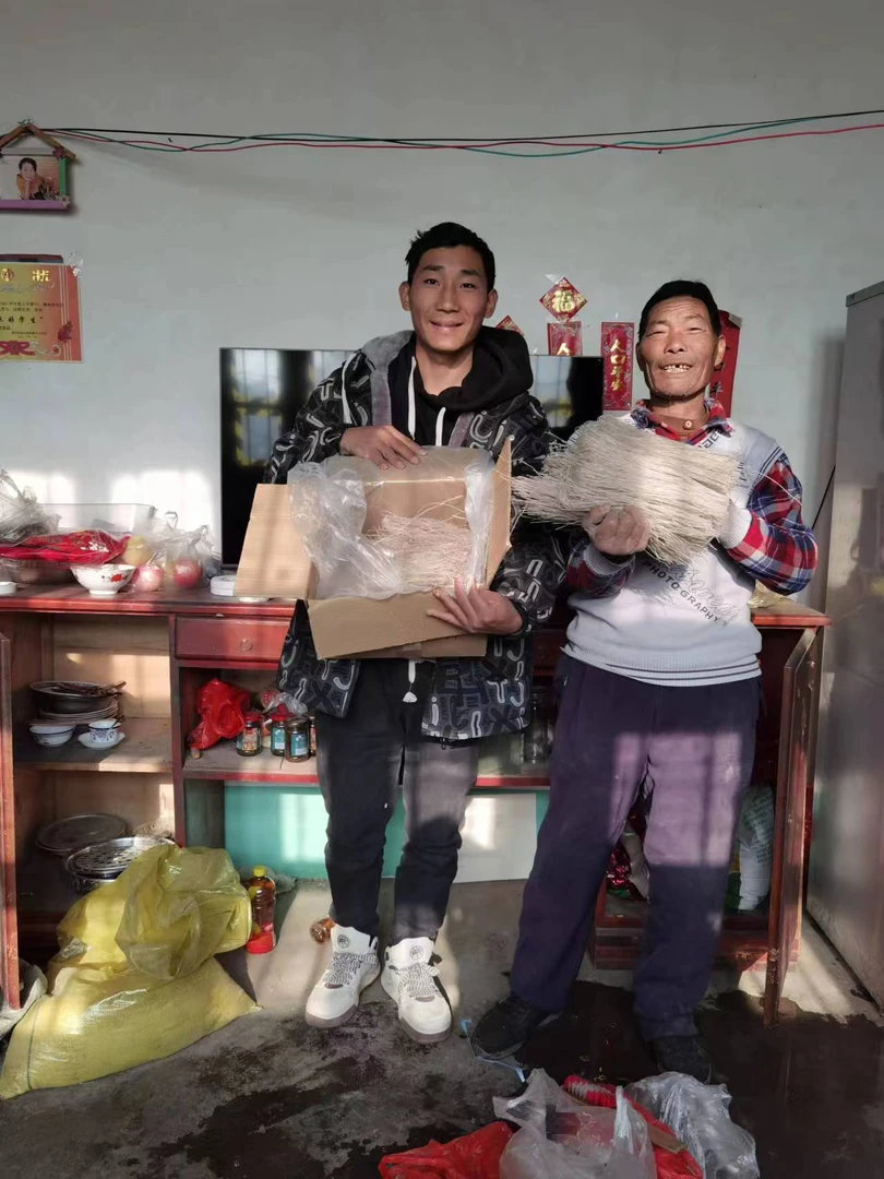 沂蒙山特产红薯粉条/ 5斤新鲜正宗劲道纯正纯正优质产品好吃