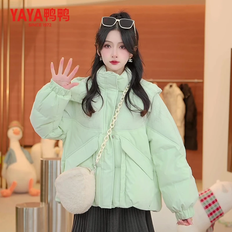 YAYA/鸭鸭新款时尚百搭小个子短款连帽加厚保暖羽绒服YE4B603125D