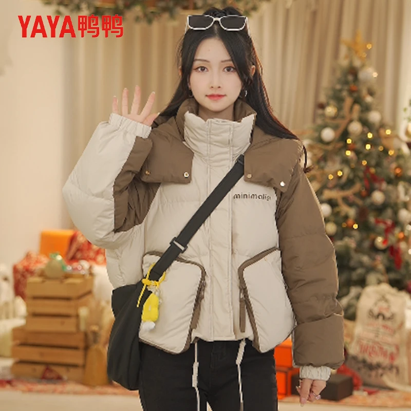 YAYA/鸭鸭女款宽松保暖潮流加厚百搭防风运动羽绒服YE3B611521M