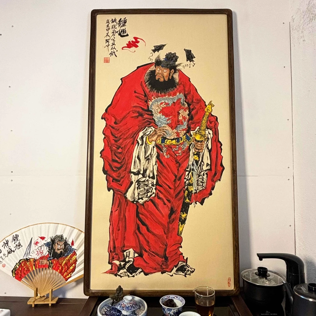 钟馗诚既勇兮又以武大尺寸124*64cm带框精装裱玄关茶室书房装饰画