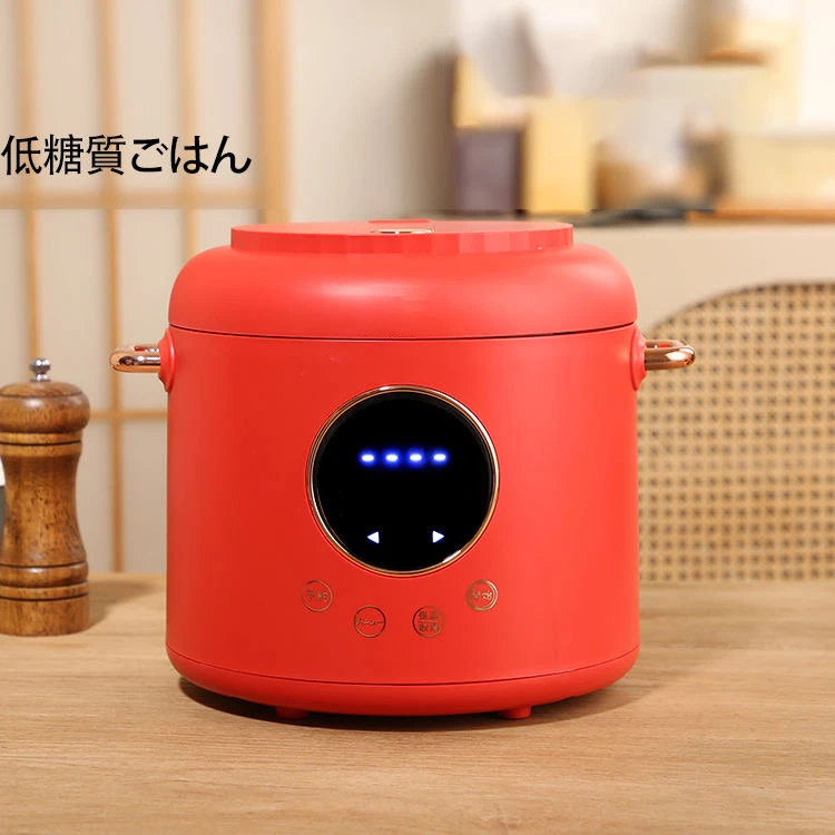 家用多功能智能小型低糖电饭煲双内胆米汤分离学生大容量电饭锅