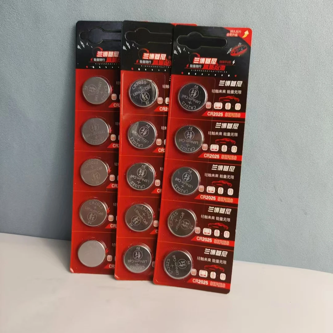 【送给兄弟】兰博基尼纽扣电池汽车钥匙电池家用遥控电池一板5颗