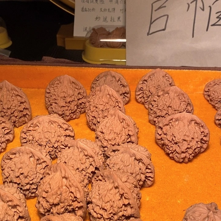 文玩核桃吊坠陀*轮111111111111