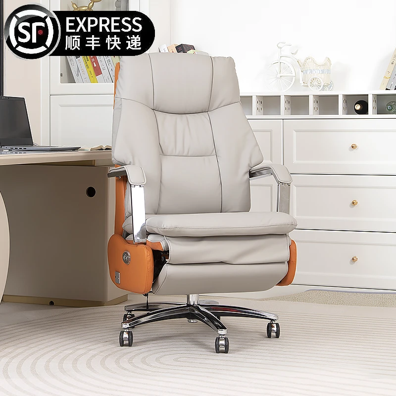 电动老板椅舒适可躺真皮家用电脑椅子久坐可按摩大班椅商务老板椅