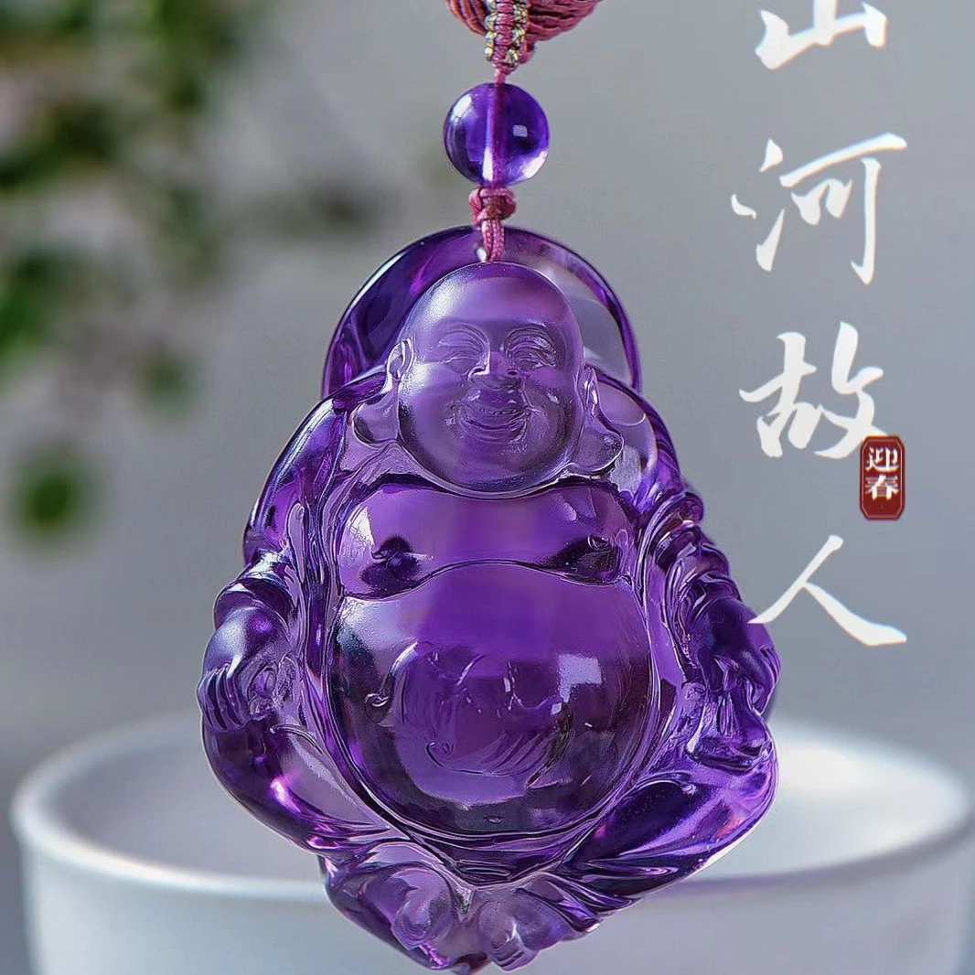 大肚笑面佛公天然紫水晶吊坠项链女款笑佛女士气质时尚紫色大佛公
