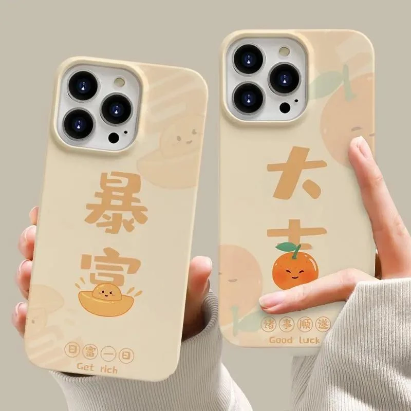 靓壳2023新款适用iphone14promax苹果13手机壳1211pro菲林保护壳