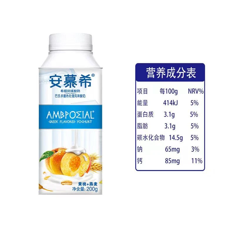【9月】伊利安慕希常温酸奶黄桃燕麦200g*1瓶颗粒营养果粒希腊风味