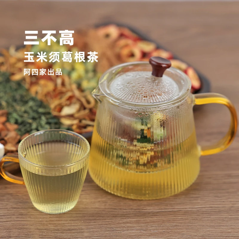 阿四出品 | 三不高玉米须菊苣葛根桑叶茶泡水泡茶160克