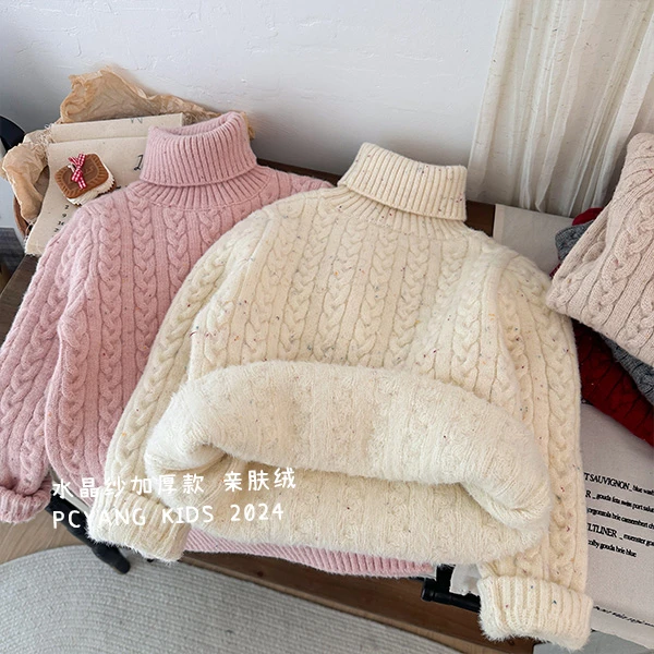 【不起球】加厚一体绒女童高领麻花毛衣儿童针织衫童装洋气2024冬装