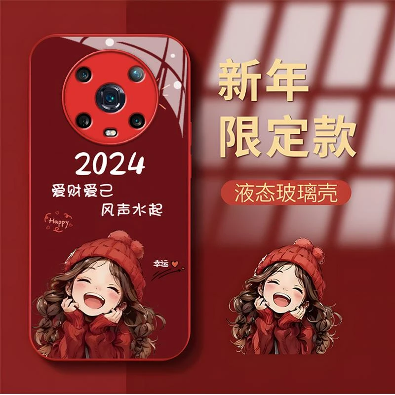 适用荣耀Magic4Pro手机壳爱财爱己液态玻璃简约创意高级感少女可