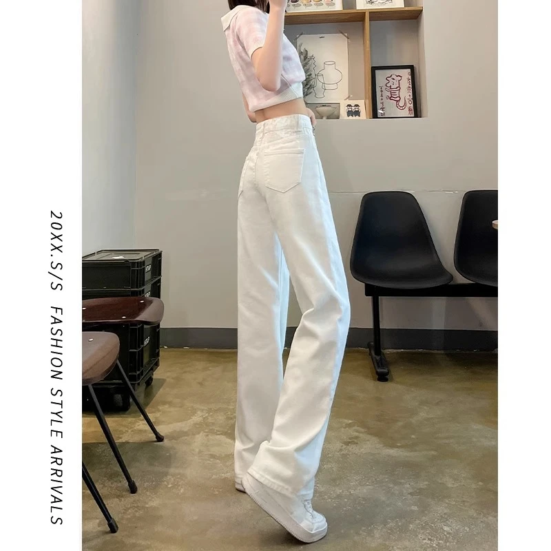 白色牛仔裤女秋装九分2025年新款高腰秋装窄版直筒小个子阔腿裤子