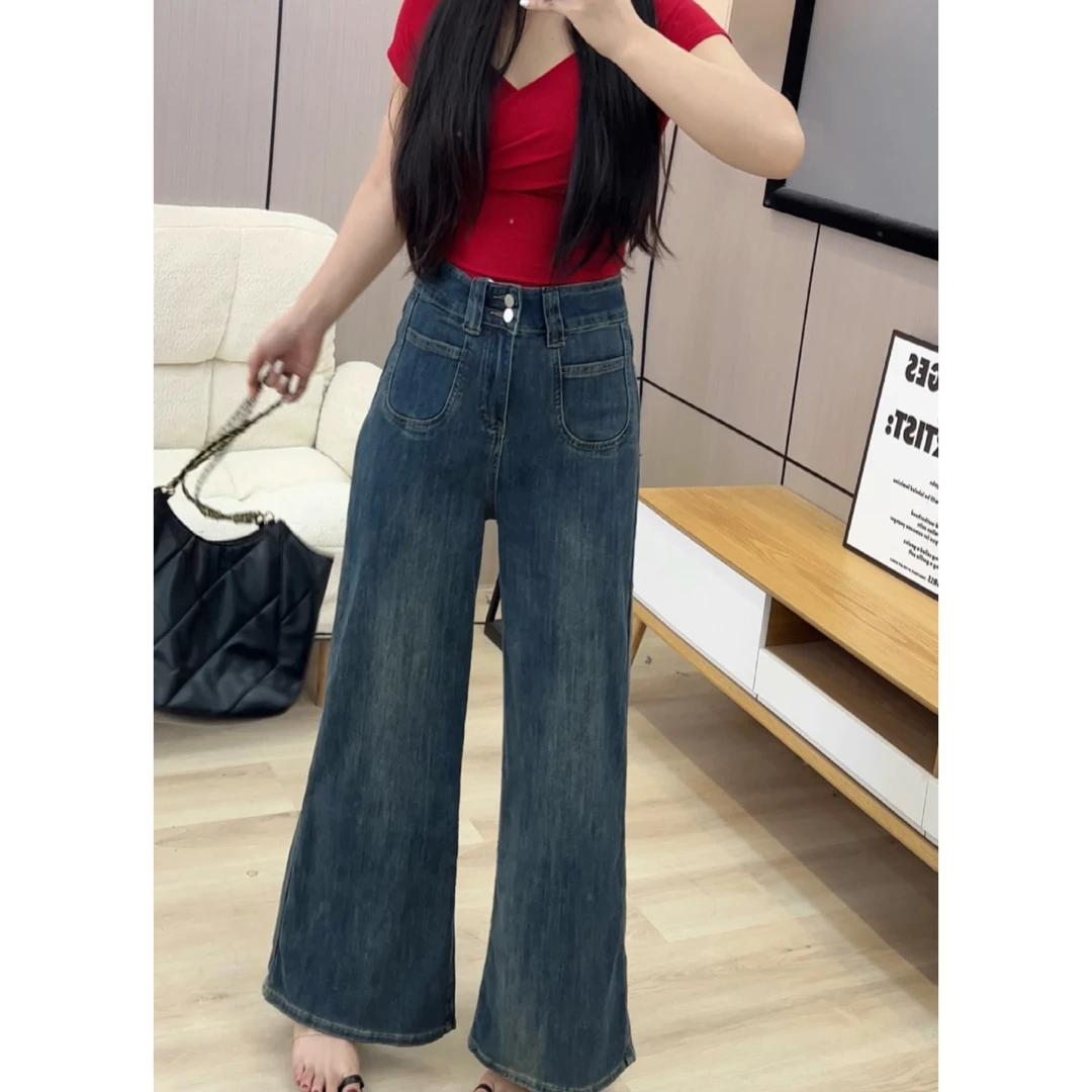 蓝色阔腿牛仔裤女薄款新款高腰大码宽松显瘦拖地梨形身材直筒裤