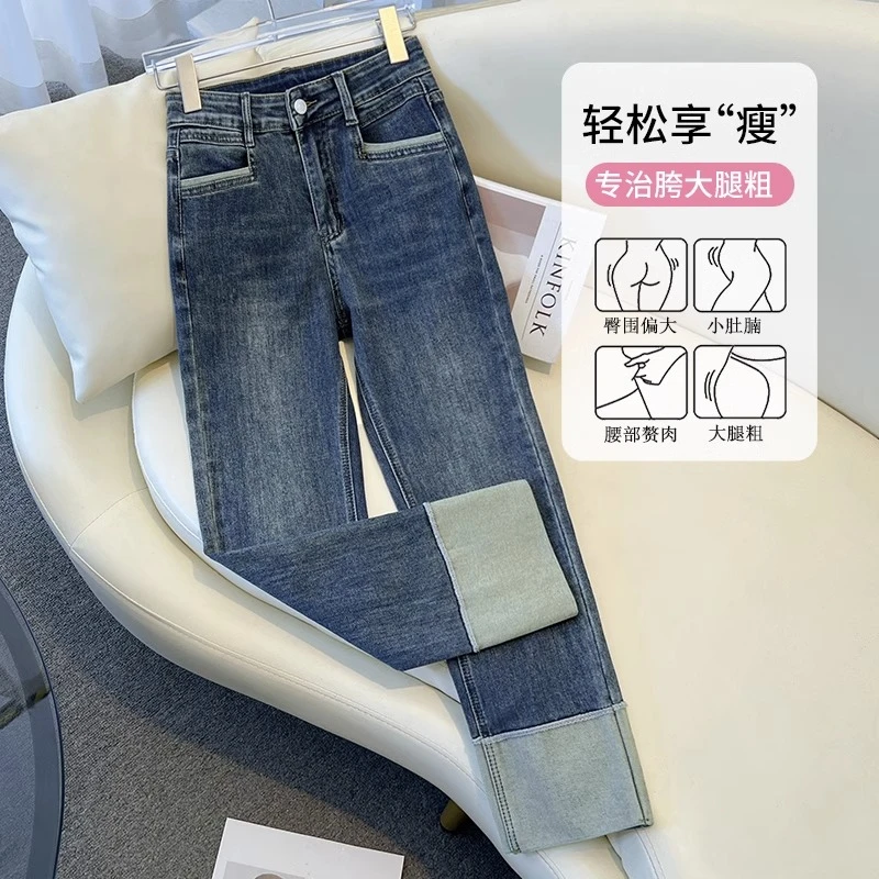 浅色烟管牛仔裤女2025春装九分爆款宽松小个子九分爆款直筒法棍裤