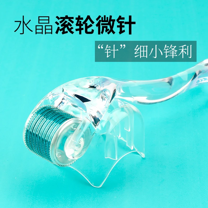 540水晶滚针微针滚轮精华导入MTS头皮按摩棒可拆卸米诺吸收导入