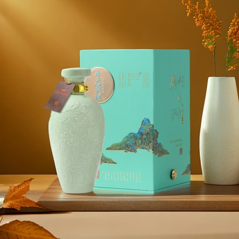 金沙回沙酒宋瓷梅瓶53度酱香型白酒500ml纯粮文创收藏款53度500ML