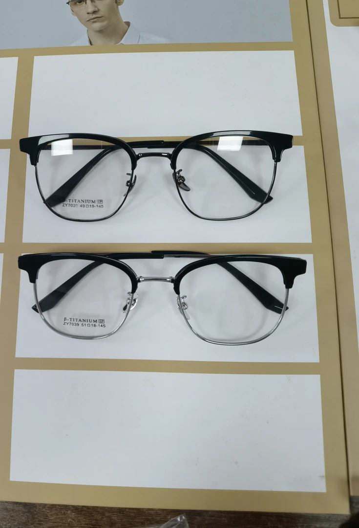 品牌夹心商务眉毛 镜架