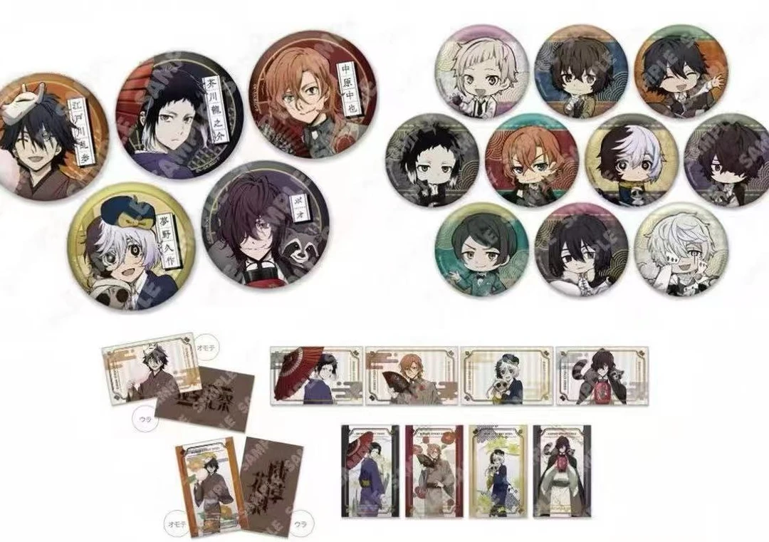 （言11 ）文豪野犬浅草祭吧唧徽章透卡Q版 潮流徽章默认厂伤（代拆）