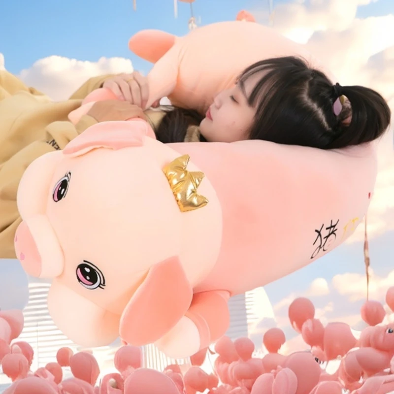 【宠粉福利】嘟嘟猪 大号长条睡觉枕+小萌鸡靠枕