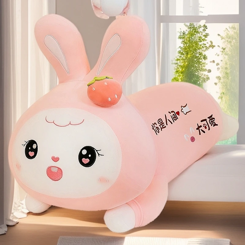 【宠粉福利】草莓萌萌兔子抱枕+爱心哈士奇抱枕