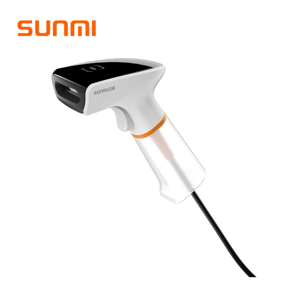 SUNMI/商米【三年质保】Q宝扫码枪有线一二维码扫描枪零售商超超市
