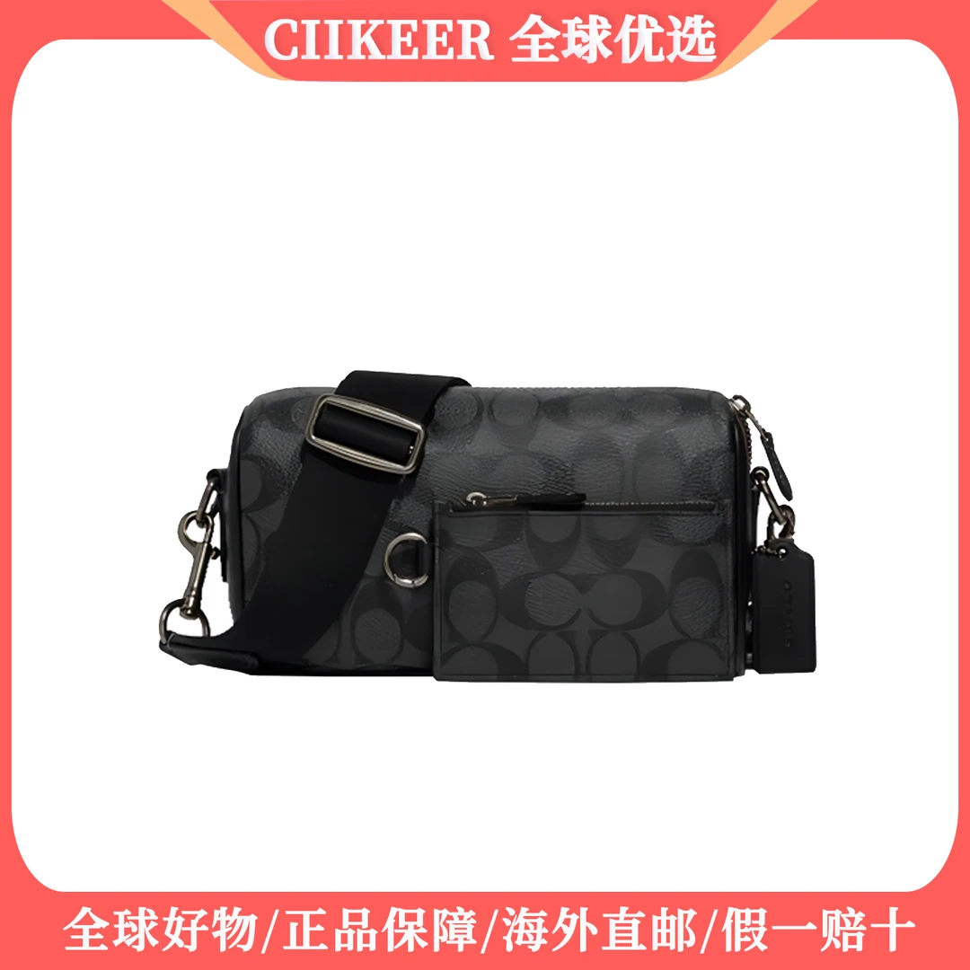 COACH/蔻驰 CJ674 QBO4GAXEL男士黑色经典标志单肩包斜挎包子母包
